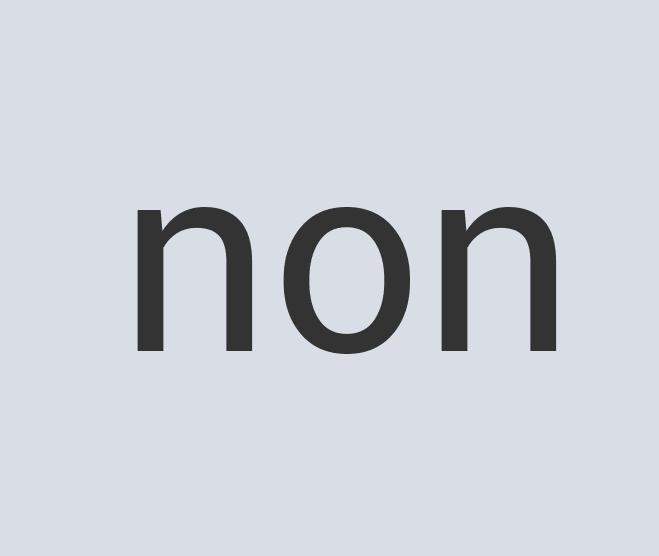 Aerodynamic Aluminum Wish Kiss