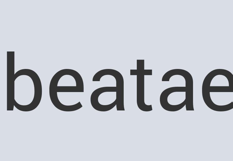 Aerodynamic Copper Shoot the Messenger